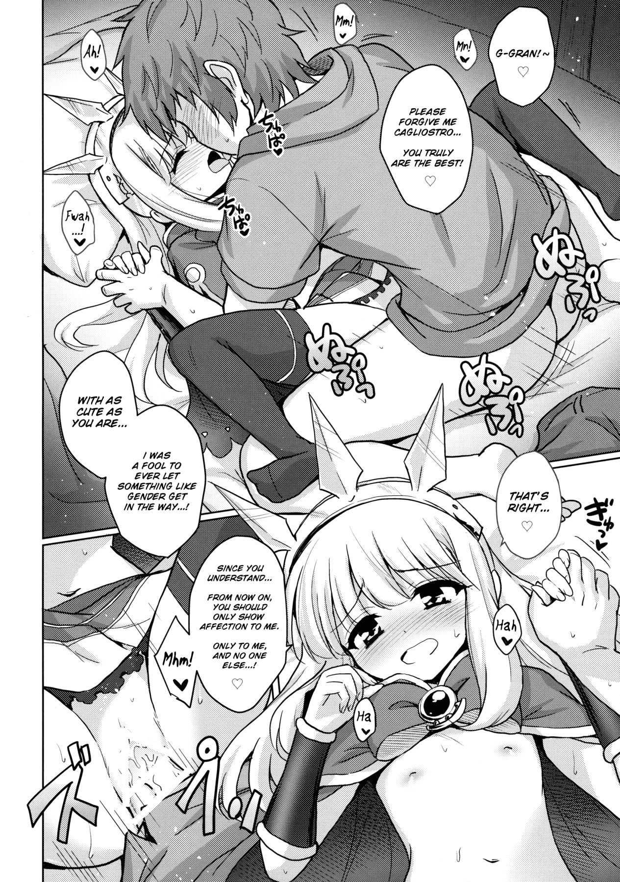 Hentai Manga Comic-Beautiful Genius Girl Alchemist's Conflict-Read-16